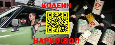 мескалин Среднеуральск