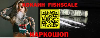 мескалин Среднеуральск