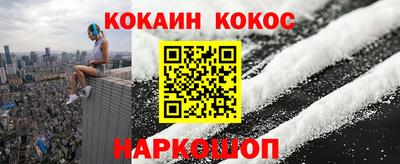 мескалин Среднеуральск
