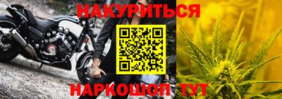 винт Ставрополь