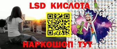 мескалин Среднеуральск