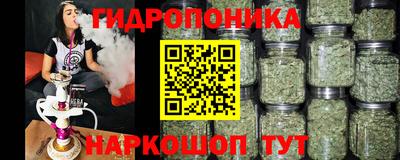 мескалин Среднеуральск