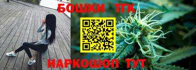 мескалин Среднеуральск