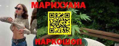 винт Ставрополь