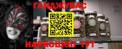 мескалин Среднеуральск
