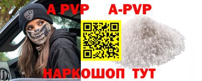 мескалин Среднеуральск
