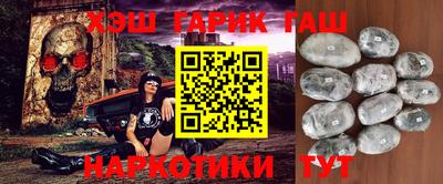 эйфоретик Старая Купавна
