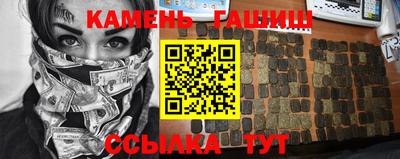 мескалин Среднеуральск