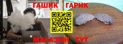 мескалин Среднеуральск